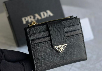 Кошельки Prada: как выбрать идеальную модель