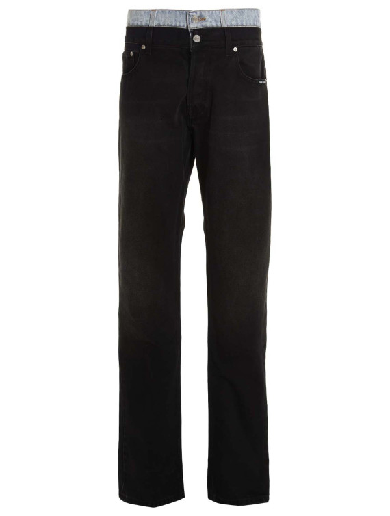 'Double waisted' jeans #1