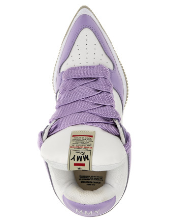 'Rosy Dad' sneakers #