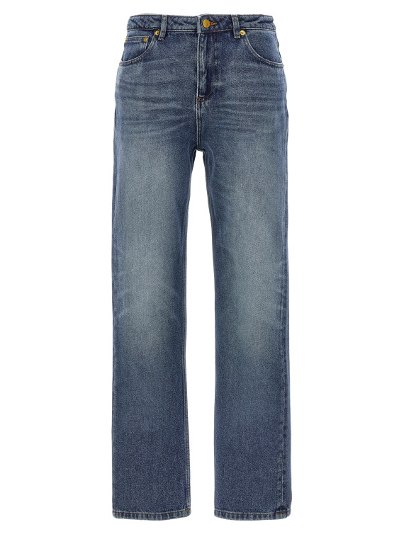 'Kylie' jeans #1