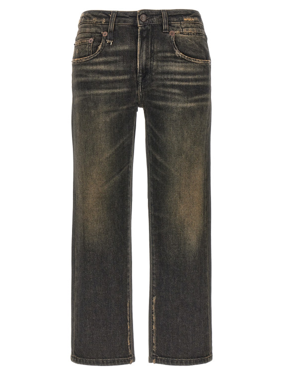 'Boy Straight' jeans #1