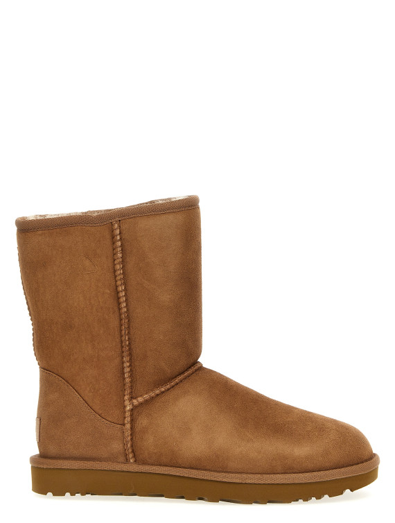 'Classic Short II' boots #1