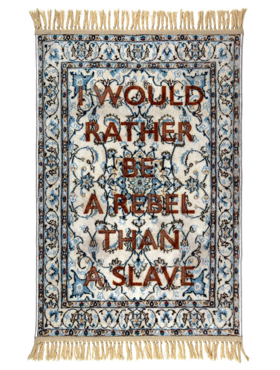 'Burnt Carpet Rebel' rug #1