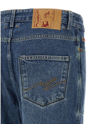 Camo reversible jeans #