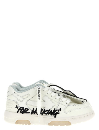 'Out Of Office' sneakers