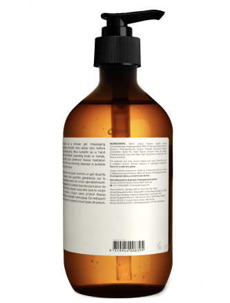 Shower gel 'Coriander Seed' 500 ml #
