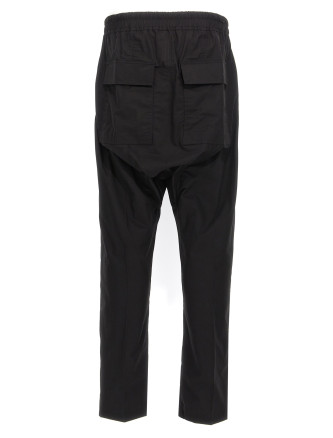 'Drawstring Long' pants #