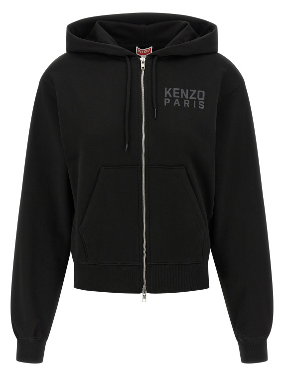 'KENZO Happy Tiger' hoodie #1