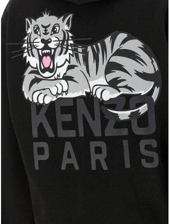 'KENZO Happy Tiger' hoodie #