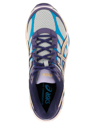 'Gel-Cumulus 16' sneakers #