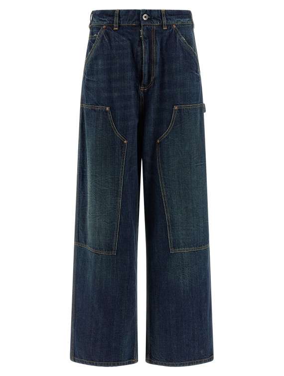 Workwear jeans #1