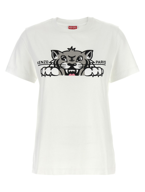 'Happy Tiger' T-shirt #1