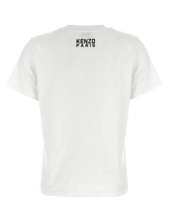 'Happy Tiger' T-shirt #