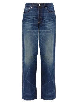Japanese denim jeans