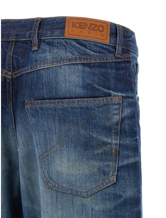 Japanese denim jeans #