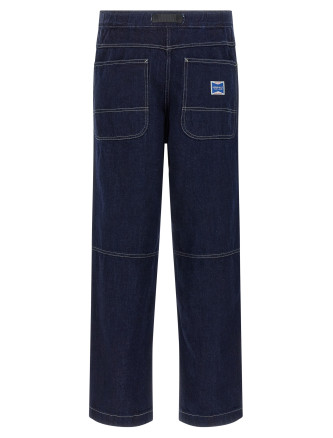 'Japanese Slub' jeans #