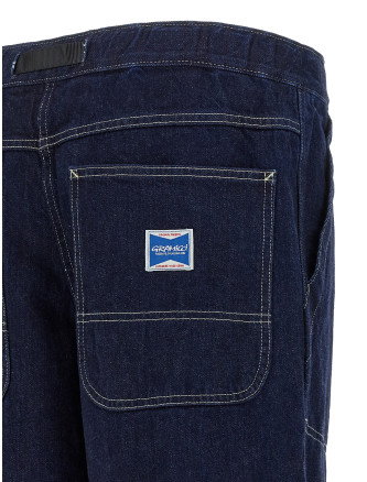 'Japanese Slub' jeans #