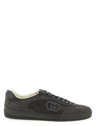 'G75' sneakers