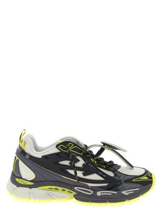 'Be Right Back' sneakers