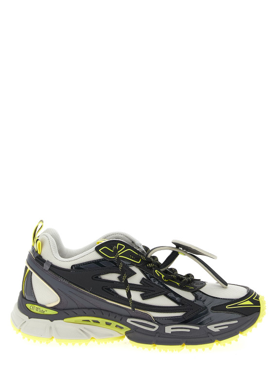 'Be Right Back' sneakers #1