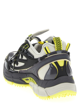 'Be Right Back' sneakers #