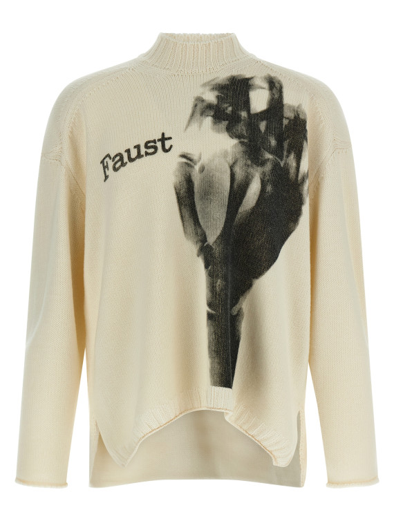 'UC2E4905' sweater #1