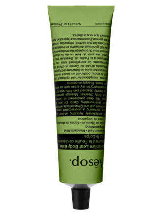 'Geranium Leaf' body cream 100 ml