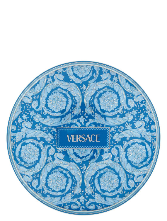 'Barocco Teal' placeholder plate ⌀ 33 cm #1