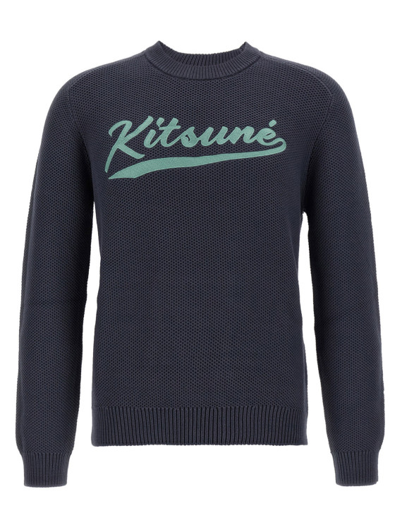 'Varsity' sweater #1