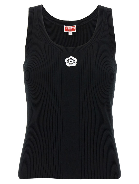 'Boke flower 2.0' top #1