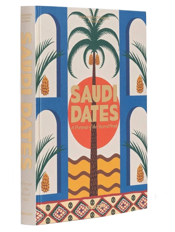 'Saudi Dates:A Portrait Of The Sacred Fruit' book #1