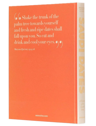 'Saudi Dates:A Portrait Of The Sacred Fruit' book #