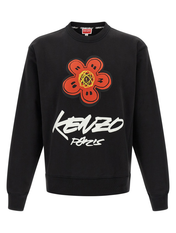 Logo print sweatshirt #1