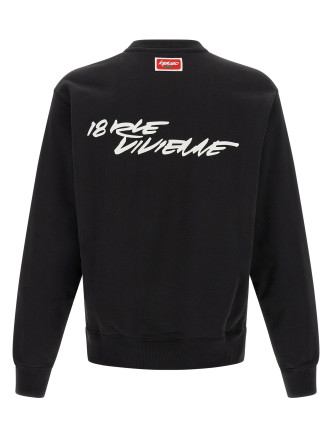 Logo print sweatshirt #