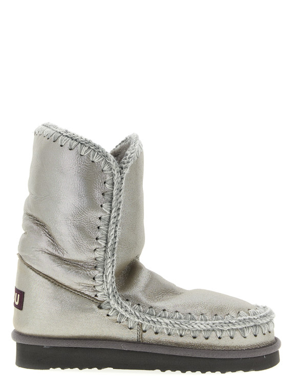 'Eskimo 24' ankle boots #1
