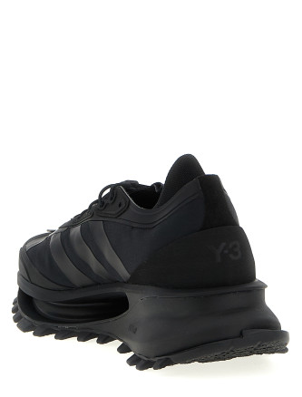 'S-Gendo Trail' sneakers #