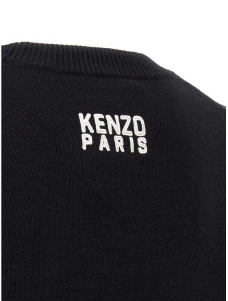 'KENZO Happy Tiger' sweater #