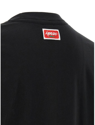 'Kenzo x Futura 2000' T-shirt #