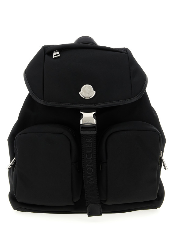 'New Trick' backpack #1