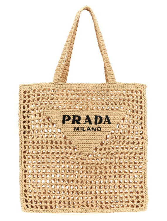 Logo woven fabric shopping bag #1