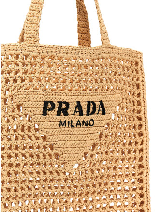 Logo woven fabric shopping bag #