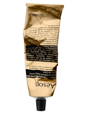 'Rejuvenate Intensive' body cream 100 ml #