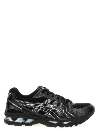 'Gel-Kayano 14' sneakers