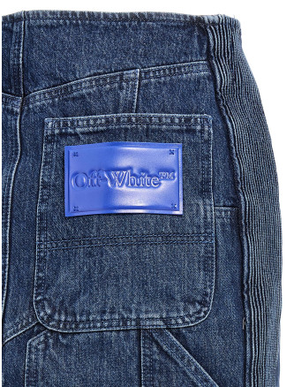 'Motorcycle' miniskirt #