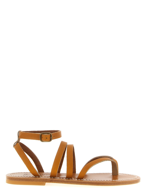 'Hemeree' sandals #1