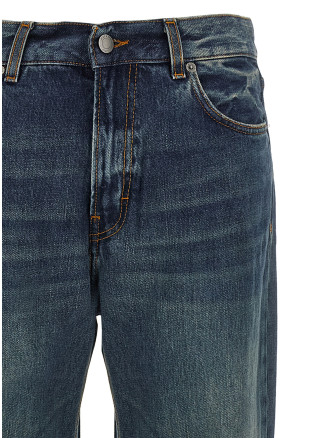 'Korea Intense Blue' jeans #