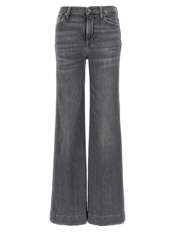 'Modern Dojo' jeans #1