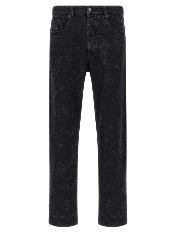 '2024 D-MACS' jeans #1