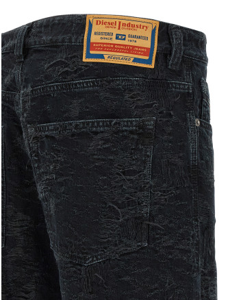 '2024 D-MACS' jeans #