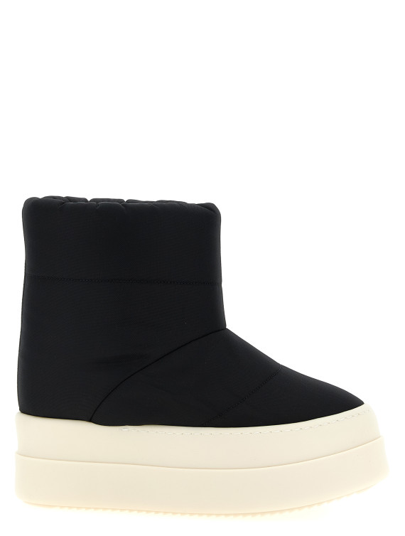 'Mega Bumper Low Lunar' ankle boots #1